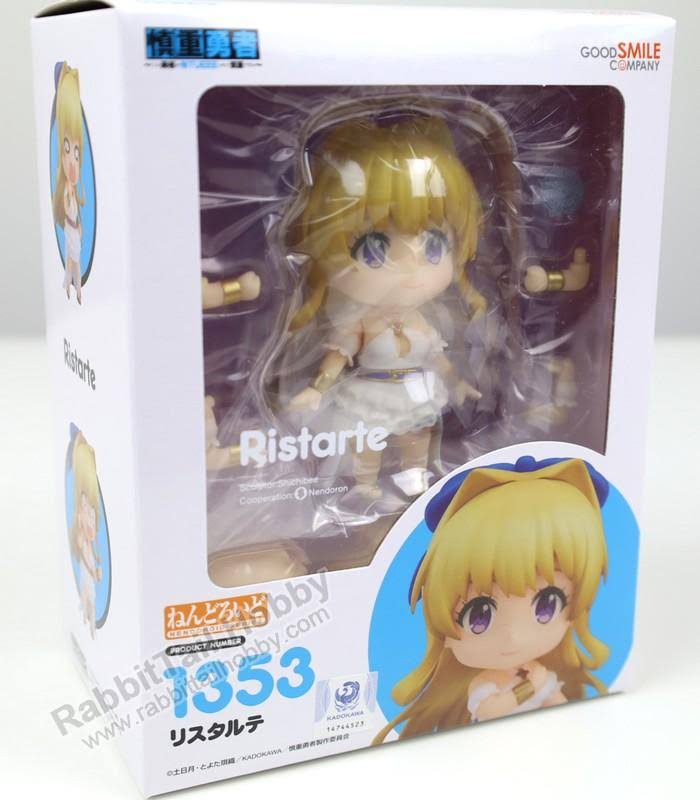 Nendoroid X838