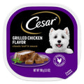Grilled Dog Food R585641