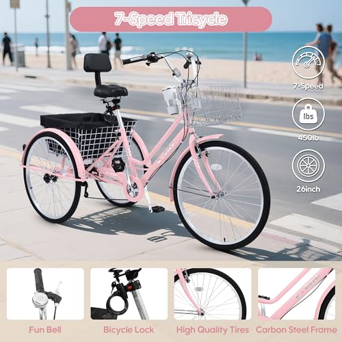 26 Inch 7 Speed Adult Tricycle with Backrest and Baskets T579