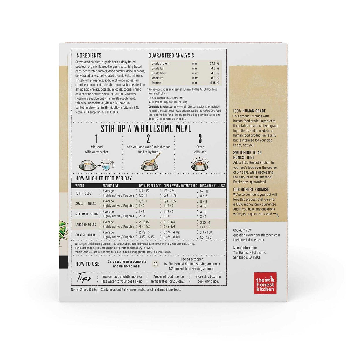 Dehydrated Whole Grain Chicken Dog Food G919443