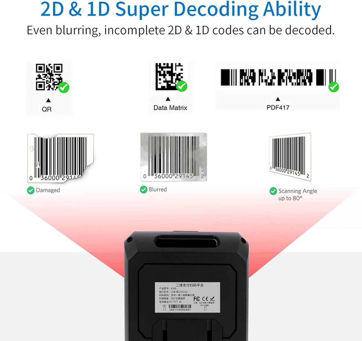 Black Omnidirectional USB Wired Barcode Scanner K879