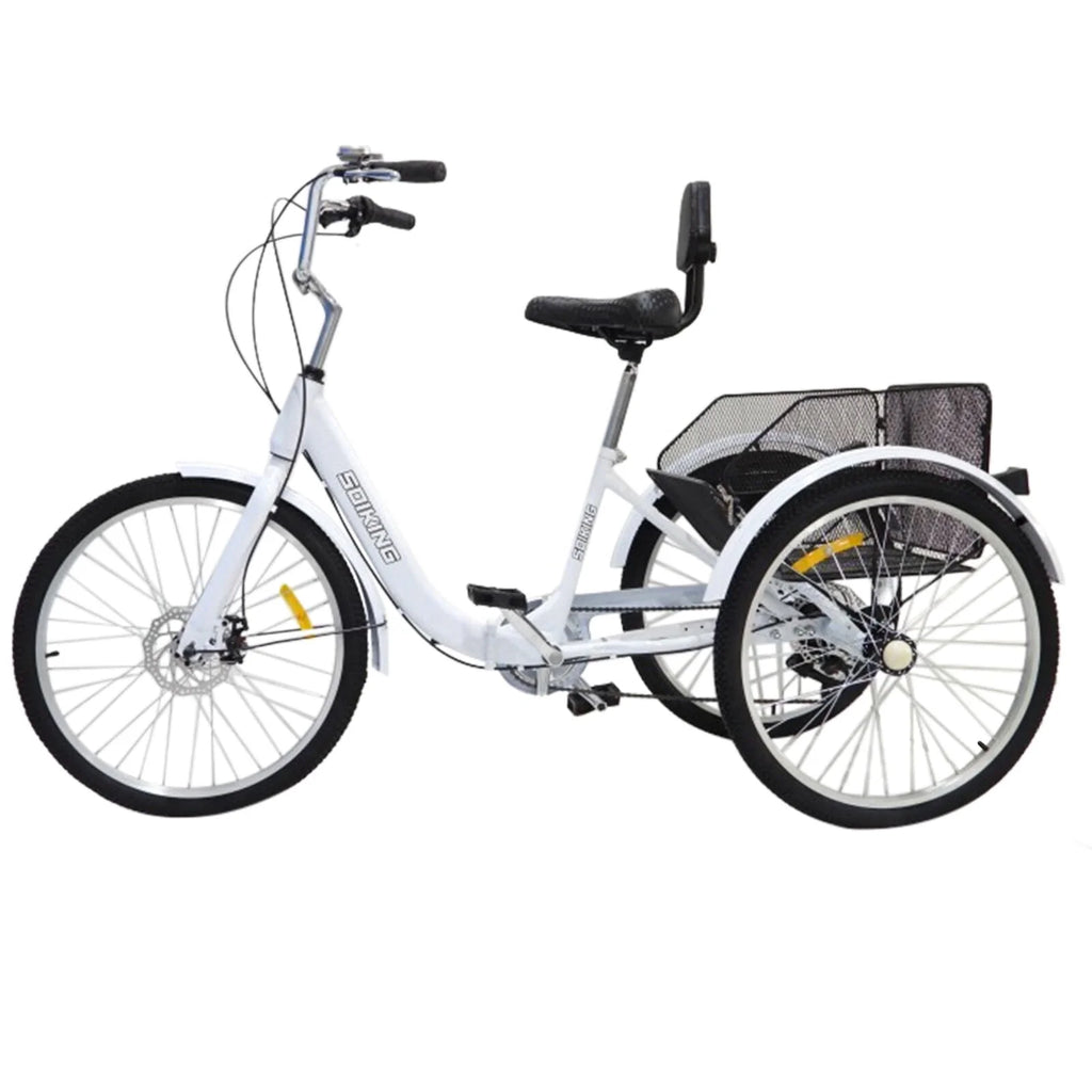 24-Inch 7-Speed Foldable Tricycle Cruiser Bike with Basket X1595
