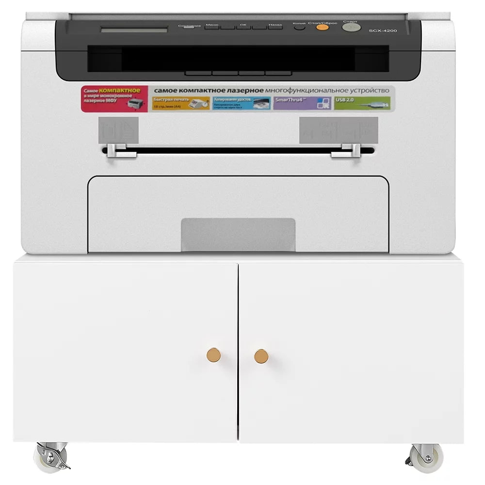 White Printer Stand with Storage Cabinet and Wheels I310