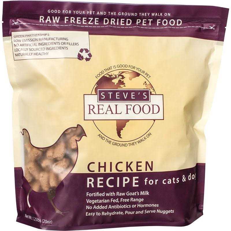 Freeze Dried Nuggets T59112
