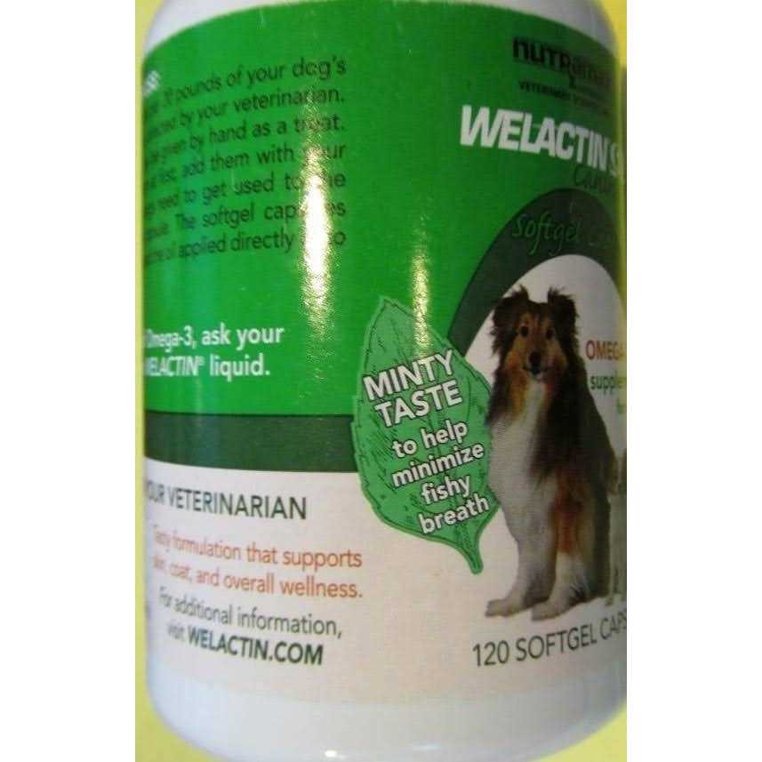 Omega-3 Supplement for Dogs Q809835