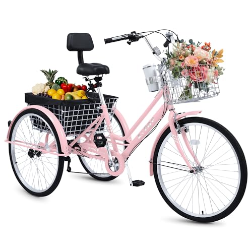 26 Inch 7 Speed Adult Tricycle with Backrest and Baskets T579
