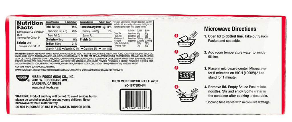 4.0 Ounce Pack of 12 Teriyaki Beef Chow Mein E563