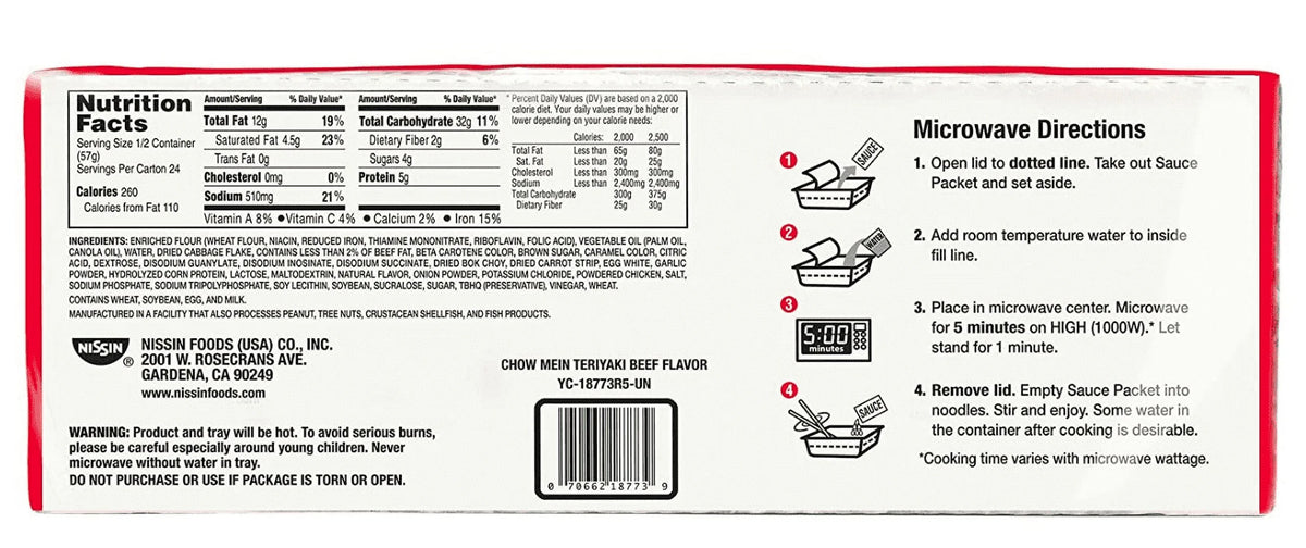 4.0 Ounce Pack of 12 Teriyaki Beef Chow Mein E563