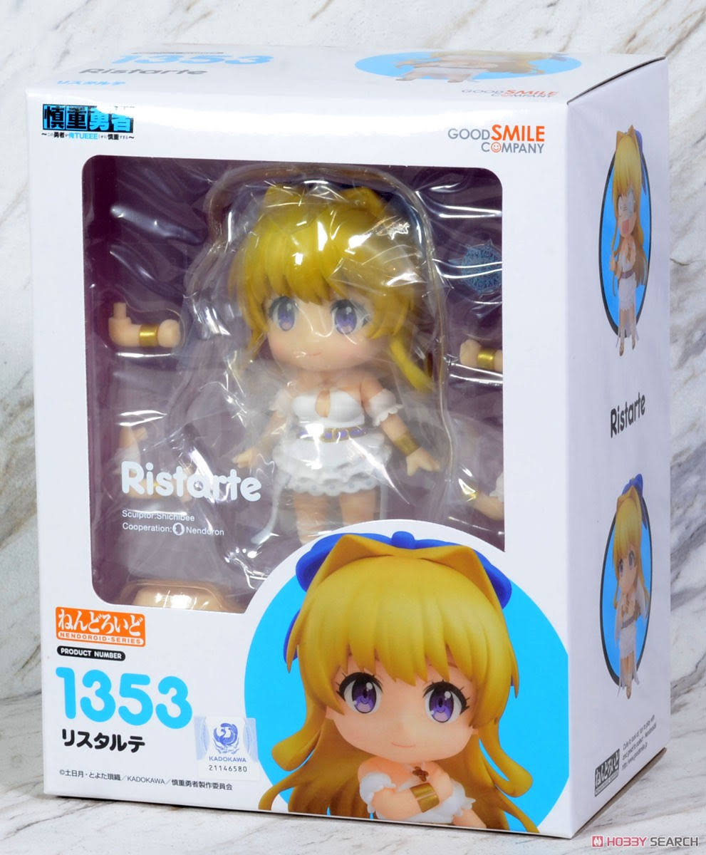 Nendoroid X838