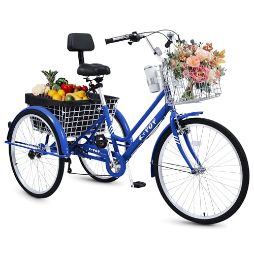26 Inch 7 Speed Adult Tricycle with Backrest and Baskets T579