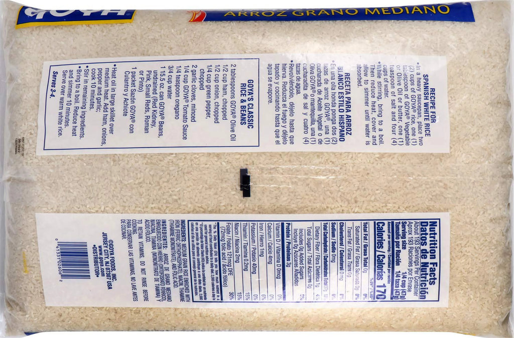 20 Pound Medium Grain Rice L480112