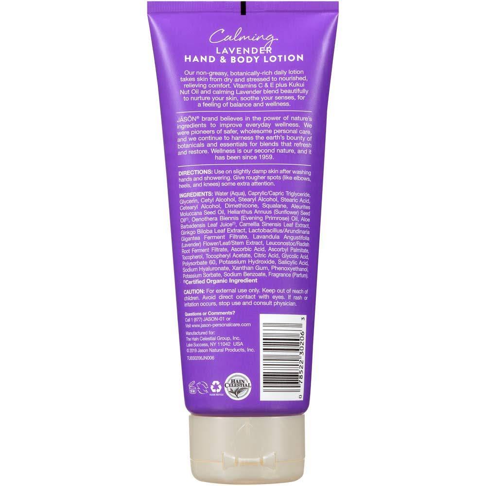 Lavender Hand and Body Lotion 8 Ounce T875