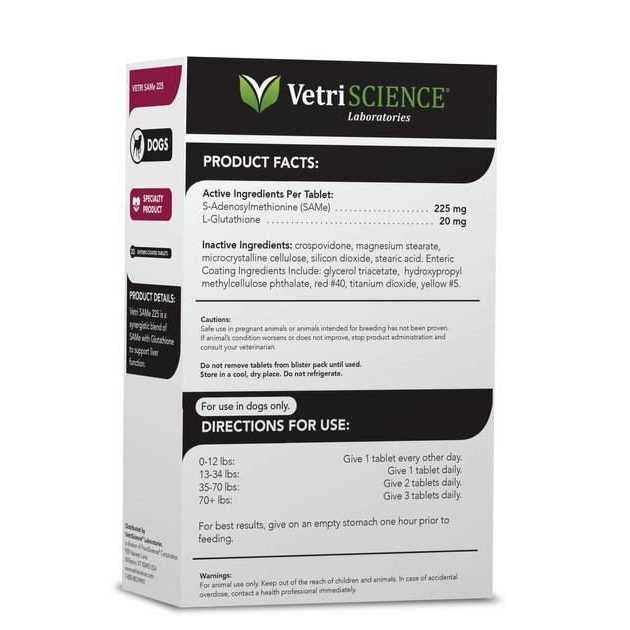 225 mg Liver Support for Dogs G821