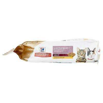 Adult Chicken Dry Cat Food V5642