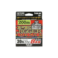 Fishing Line 300M 20lb Y2972