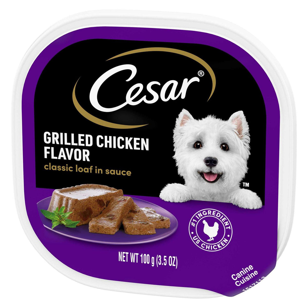 Grilled Dog Food R585641