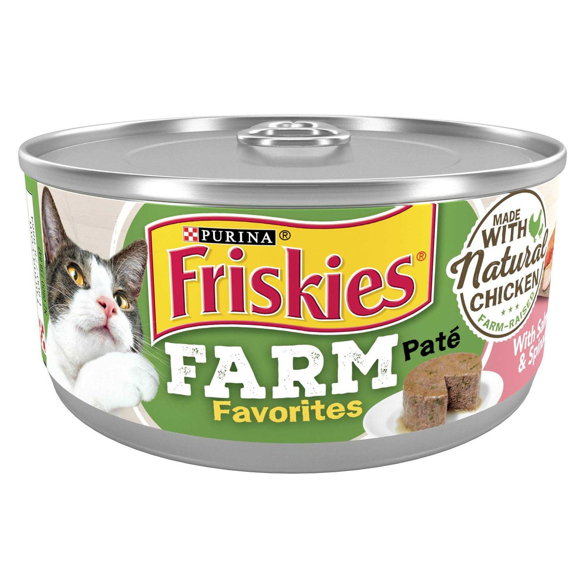 Wet Cat Food Chicken O40488